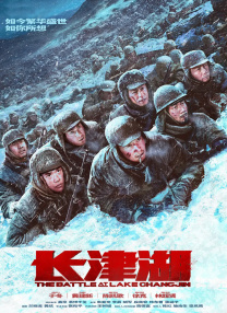 成人精品一区二区久久